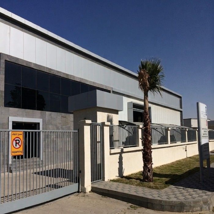 Namerah Industrial Co
